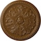 Ekena Millwork Swindon Ceiling Medallion (Fits Canopies up to 2 7/8"), 16 7/8"OD x 1 1/2"P, Smokey Topaz CM16SWSTF - alternate 1